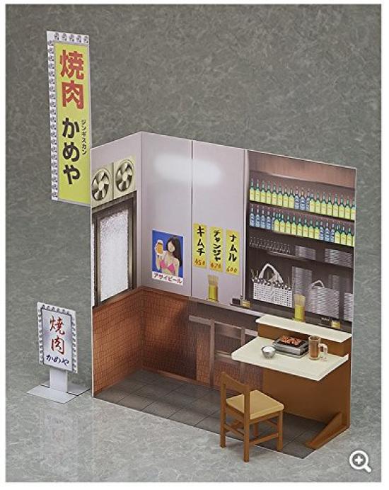 Figma Solitary Gourmet Goro Inokashira Yutaka Matsushige GORO edition Tokyo основная версия. Сваренный вкрутую (Телевизионный офис и т.д.. ограниченное)