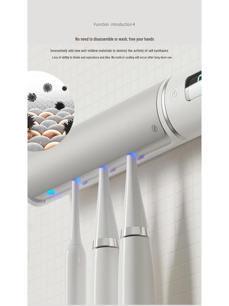 УФ-стерилизатор зубных щеток с интеллектуальным датчиком и автоматической крышкой