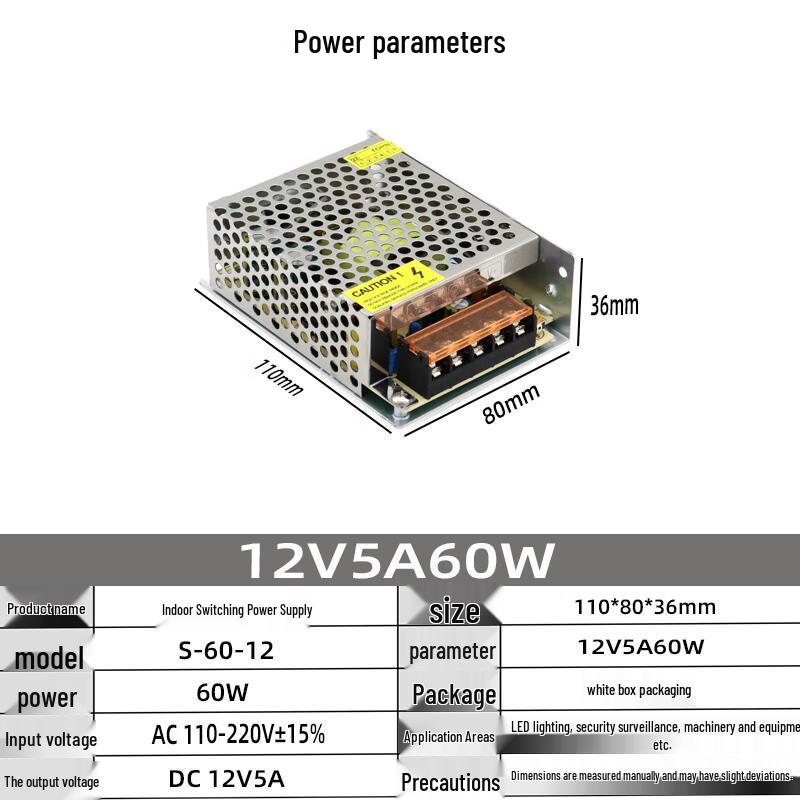 Wenhu 220V to 12V DC Switching Power Supply