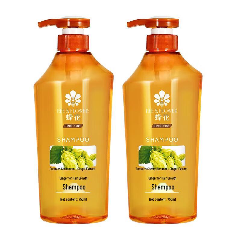Honey Peanut Ginger Hair Strengthening Shampoo