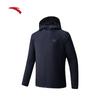 Anta Light Shell 3.0 UV Protection Hooded Jacket