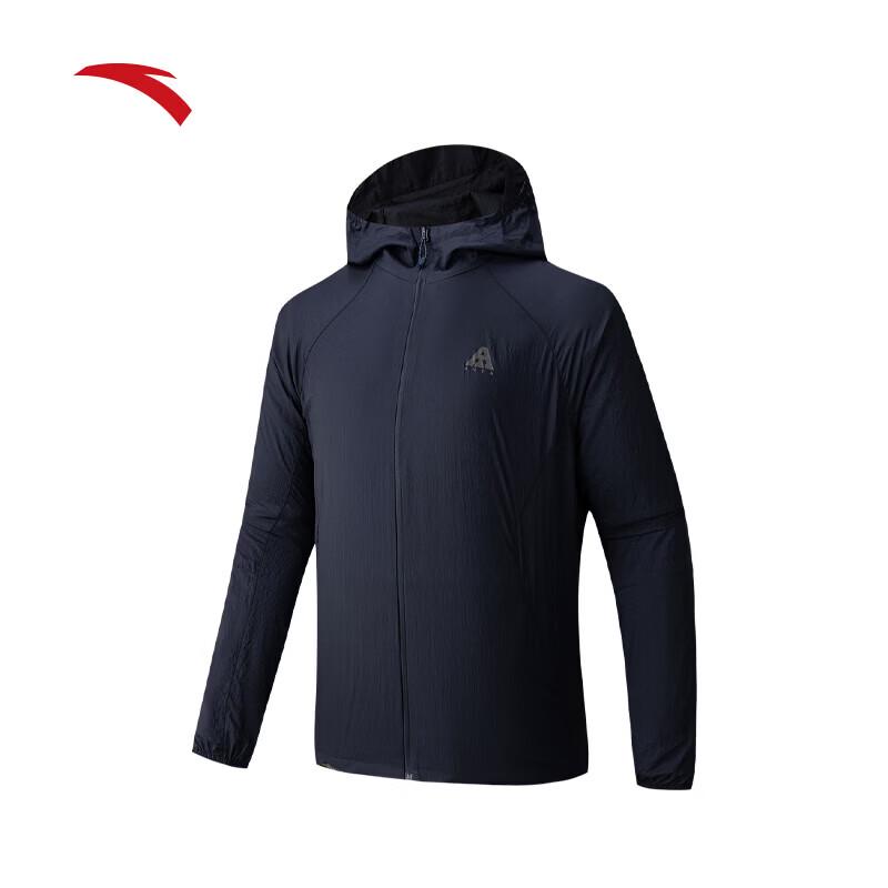 Anta Light Shell 3.0 UV Protection Hooded Jacket