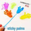 80s Nostalgic Elastic Sticky Hand Toy – Telescopic, Throwing, Grabbing, Sticky Wall, Small Palm, Red Envelopes