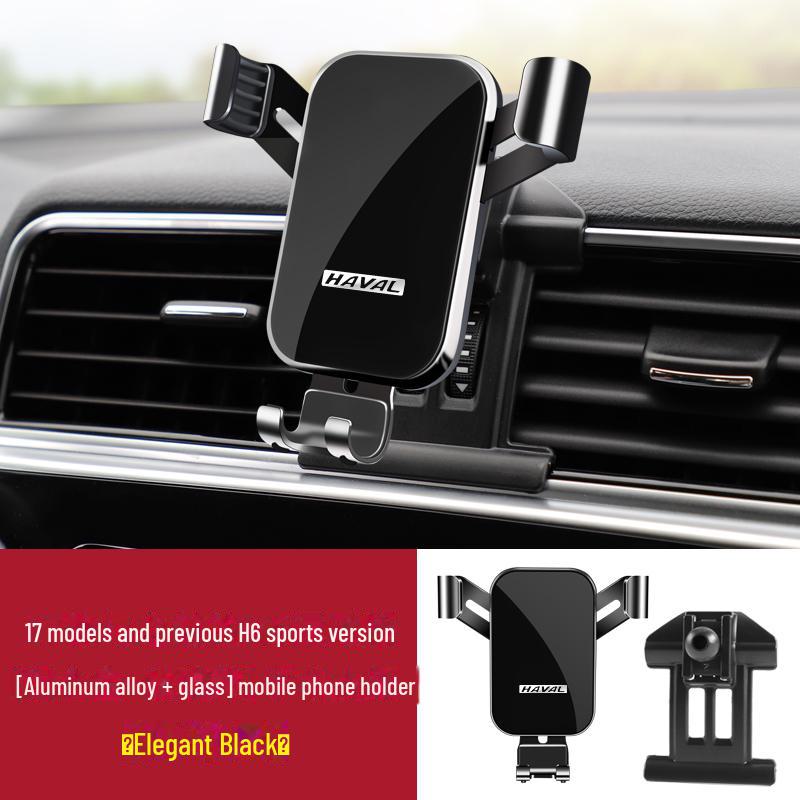 Аксессуары для автомобильных держателей для телефонов Haval Gen 3 и 2 H6 Coupe, F7X, H5, H7, H8