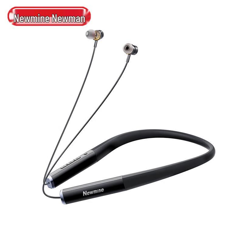 Беспроводные наушники-гарнитура Bluetooth Newmine H66