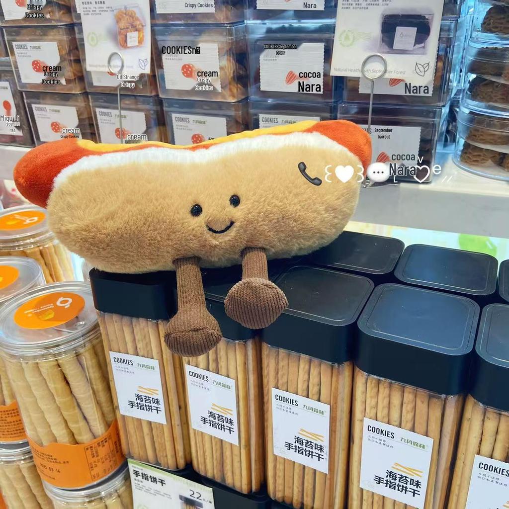 Веселая еда плюшевые игрушки: Коллекционные предметы: хот-дог, гамбургер, молочный чай и вечеринка послеобеденного чая