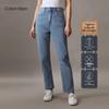 Женские джинсы CK Essential Slim Straight-Leg Stretch Denim J224284