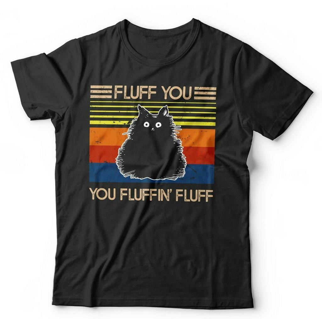 Fluff You You Fluffin Fluff Tshirt Unisex Kids Funny Cat Cute
