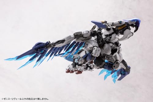 Kotobukiya Шестеренка Hexa Gear Zenith Revere Общая длина приблизительно. Пластиковая модель 370 мм в масштабе 1/24