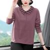 Women's 4XL Long-sleeved T-shirt Fashion Trend Spring and Autumn Top Loose Lapel Top Large Size Women's Base Shirt