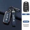 Metal Car Styling Flip Key Case Cover Shell For KIA Ceed 2023 CD Forte 2018 2019 2021 Cerato 2019 K3 GtSeltosSportage2020Sorento rnqt40