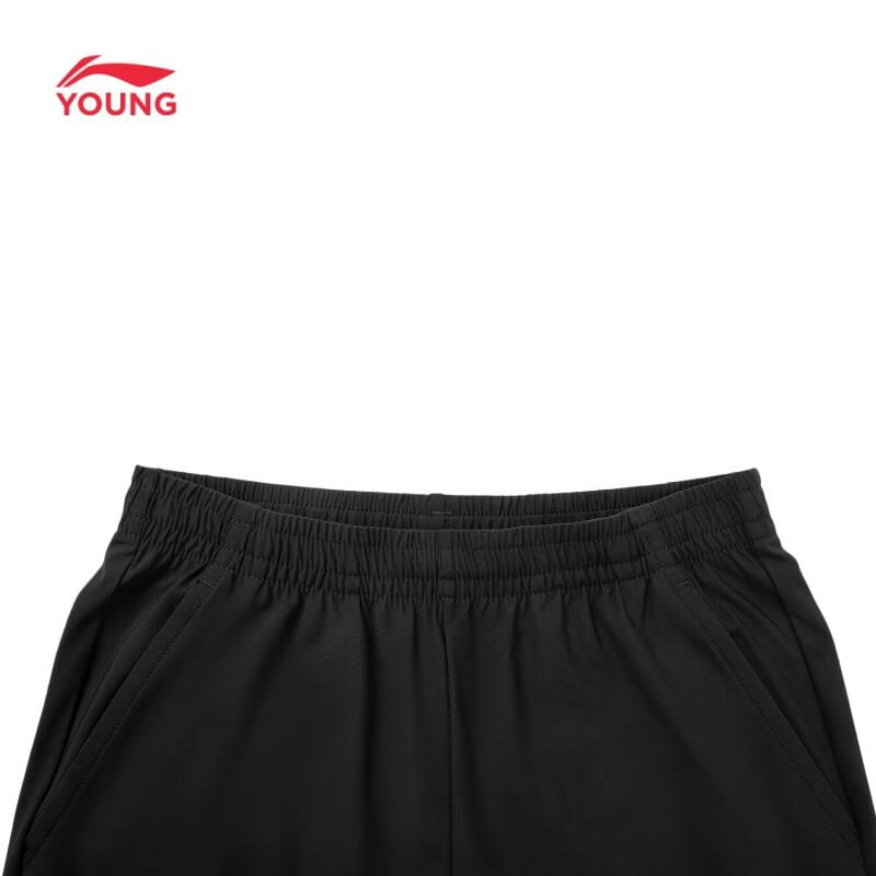 Li-Ning Kids' Reflective Knitted Jogger Sport Pants
