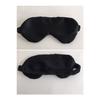 Атласные черные очки для сна/повязка на глазу