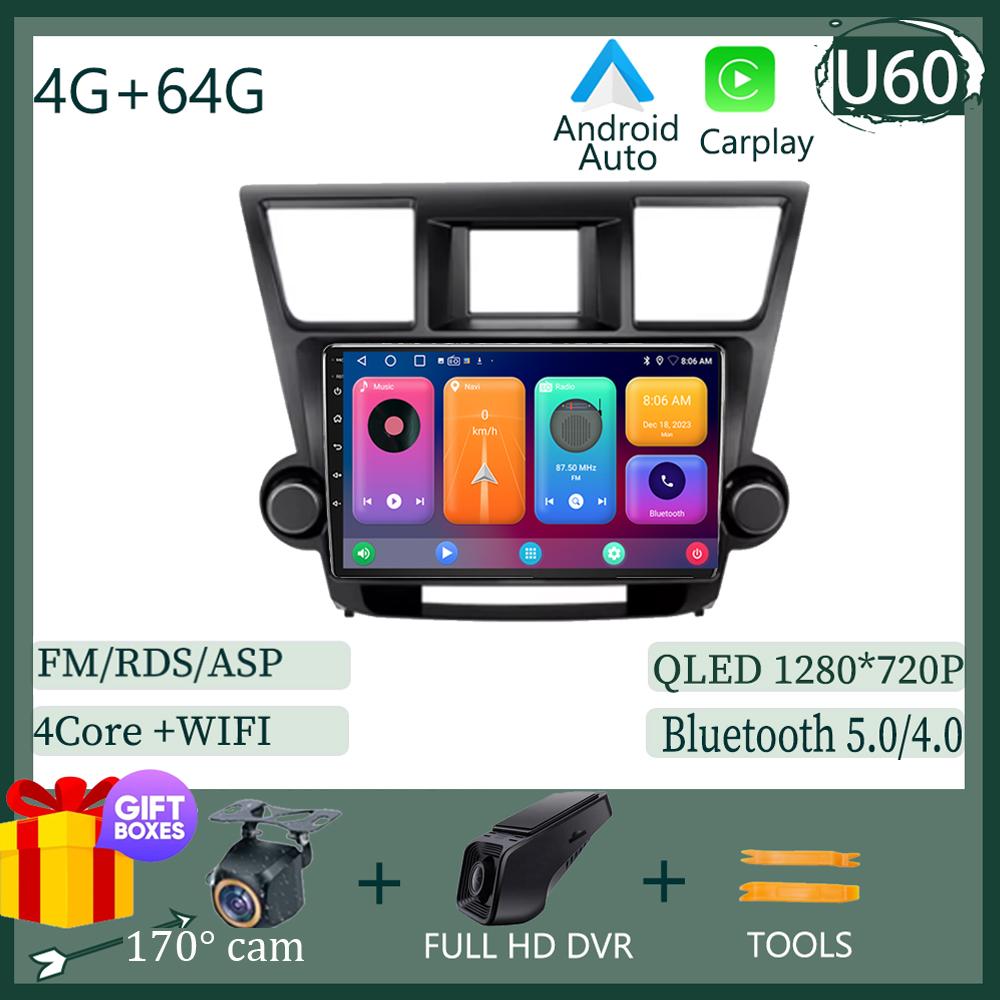 Android Для Toyota Highlander 2 XU40 2007-2013 Мультимедийный плеер Навигация Радио Стерео 5G BT БЕЗ 2DIN DVD WIFI HDR Экран BT