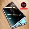 Металлический чехол для телефона с защитой от подглядывания для OnePlus 10 Pro 10R 11 11R 12 12R 13 13R, Магнитная стеклянная крышка с защитой конфиденциальности на 360 градусов