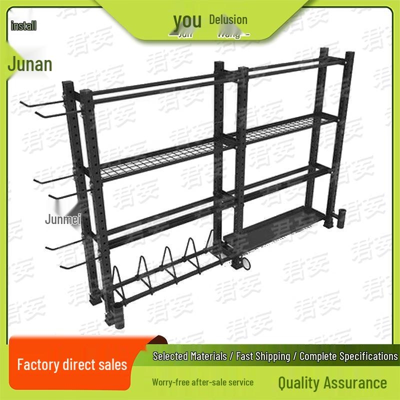 Junwang Multifunctional Floor Storage Rack