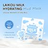 LAIKOU Milk Hydrating Mud Mask 5g x 12pcs - Kaolin Clay Mask with Niacinamide & Alpha-Arbutin, Gentle Deep Cleansing for Smooth Radiant Skin
