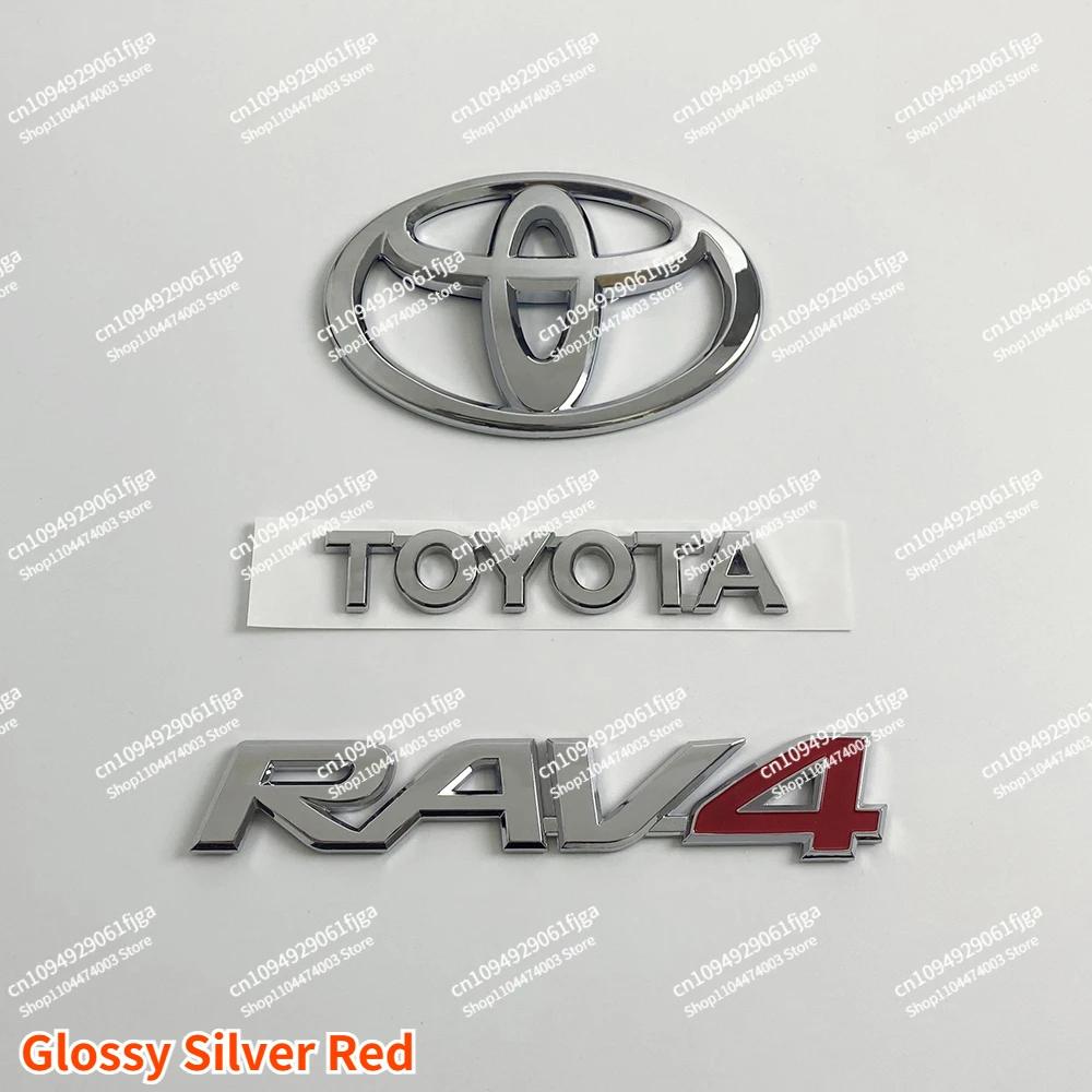 3-piece RAV4 Trunk Badge TOYOTA Logo Replacement Option Glossy Black, Matte Black, Glossy Silver Stickers