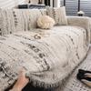 Sofa Cover Towel Chenille All-Inclusive Sofa Cover Dust-Proof Four Seasons Universal Sofa Cushion