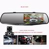 Автомобильный видеорегистратор, видеорегистратор, 4,0 / 4,3 дюйма, сенсорный FHD 1080P, зеркало заднего вида, видеорегистратор, двойной объектив, автоматический регистратор с камерой заднего вида
