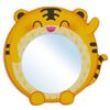 Корейские детские игрушки B&C Lucky Zodiac Mirror