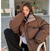 Winter Checkerboard Down Padded Jacket Women's Loose Wind Stand-up Collar Short Padded Jacket Padded Jacket Thickened Bread Jacket