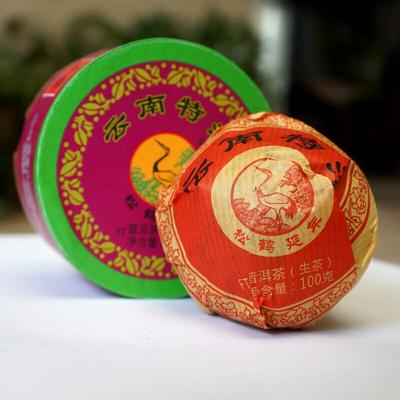 Сырой пуэр Ся Гуань 2017 года, специальный сорт Туо Ча Шен Пуэр, чай Туоча, 100 г