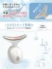 Kiboer Facial Beauty 8 Functions In EMS Facial Beauty LED Electric Light Vibration Beauty 3 3 Easy To Home Facial Beauty White Device, 1, Roller,
