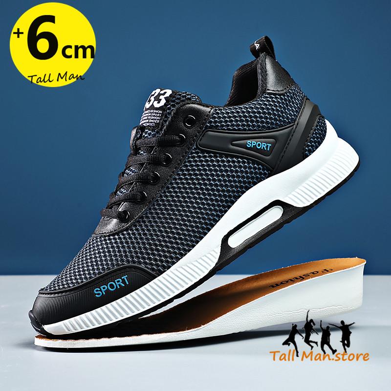 Men Sneakers Elevator Shoes Sports  Height Increase  Insole 6Cm Tall Man