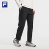 FILA Men's Wang Yang Knit Track Pants