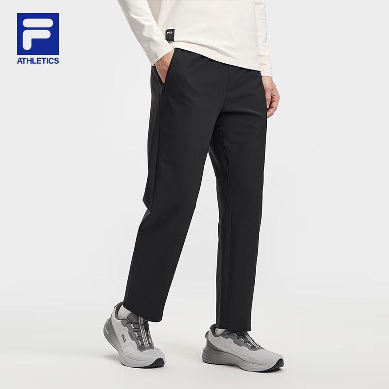 FILA Men's Wang Yang Knit Track Pants