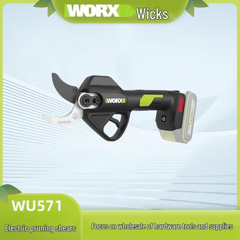 Wickes 20В бесщеточные электрические секаторы - Обрезчик веток с литий-ионным аккумулятором для садоводства и фруктовых деревьев