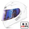3C Certified Full Face Motorcycle Helmet Dual Lens All Season Men Winter Safety Gear