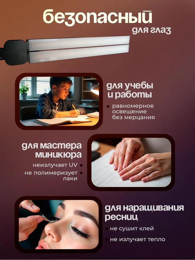 Black clip on LED reading desk lamp no flicker adjustable brightness 5 modes 6500K cold white light rotatable easy to install IP20 dustproof a