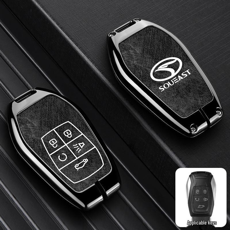 Защитный чехол для автомобильного ключа Southeast DX7/DX3/DX5/A5 YiWu, унисекс, с пряжкой