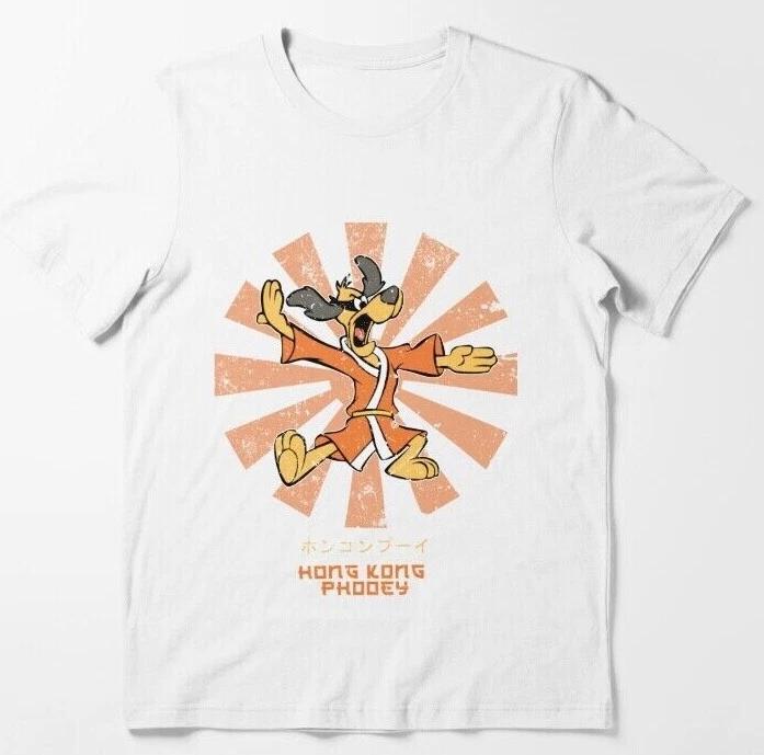 HONG KONG PHOOEY T Shirt For joke Mens Birthday Novelty Funny horror film movie
