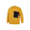 Спортивная толстовка с круглым вырезом и карманами с цветными блоками, мужские топы, ярко-желтый H39349