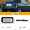 POPMOTORZ Светодиодная лампа подсветки номерного знака BMW MINI R50 R52 R53 Mini Cooper Cooper S со встроенным канселлером