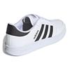 Adidas Breaknet White Black Мужские кроссовки Core-Black Cloud-White FX8707
