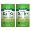 Truth Nature's Truth Ультра Комплекс Витамина D3 K2 MK7 100 мкг Мягкие Капсулы 50 Таблеток (2 шт.)