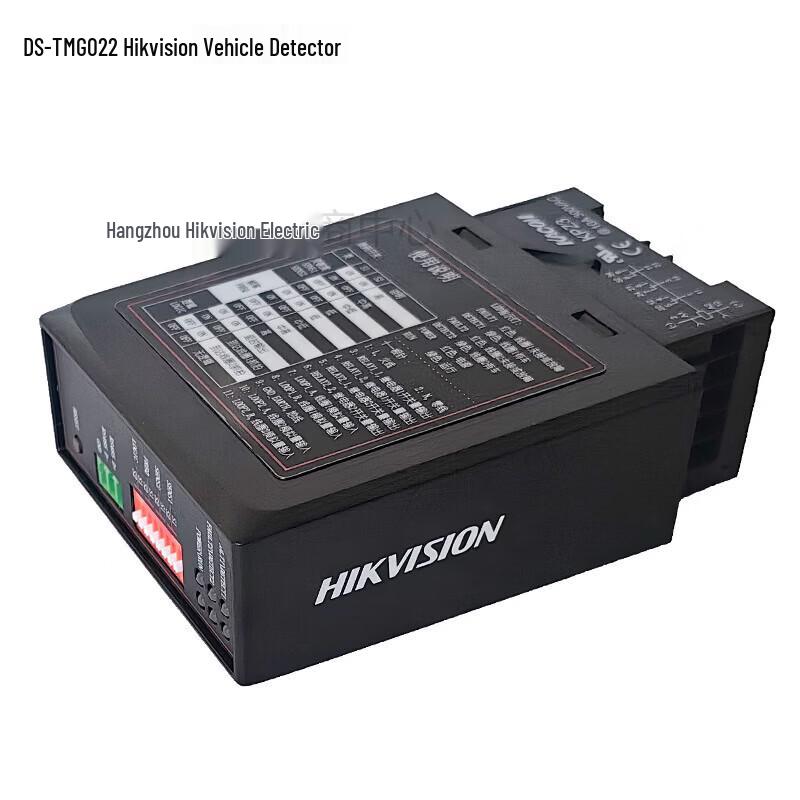 Hikvision DS-TMG022 Vehicle Detector CN plug (adapter included)