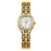 Womens Luxury Small Square Watch Mother-of-Pearl Dial Quartz Bracelet Waterproof Fashion