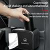 DHP3  Multifunctional car seat back trash can Storage box Storage pocket For Mercedes Benz B/C/E/S Class A Class C200L GLC GLK CLA