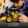 LEGO Technic Volvo L120 Electric Tractor Shovel Toy Building Set for Kids Ages 9-11, Construction Vehicle Model 42209