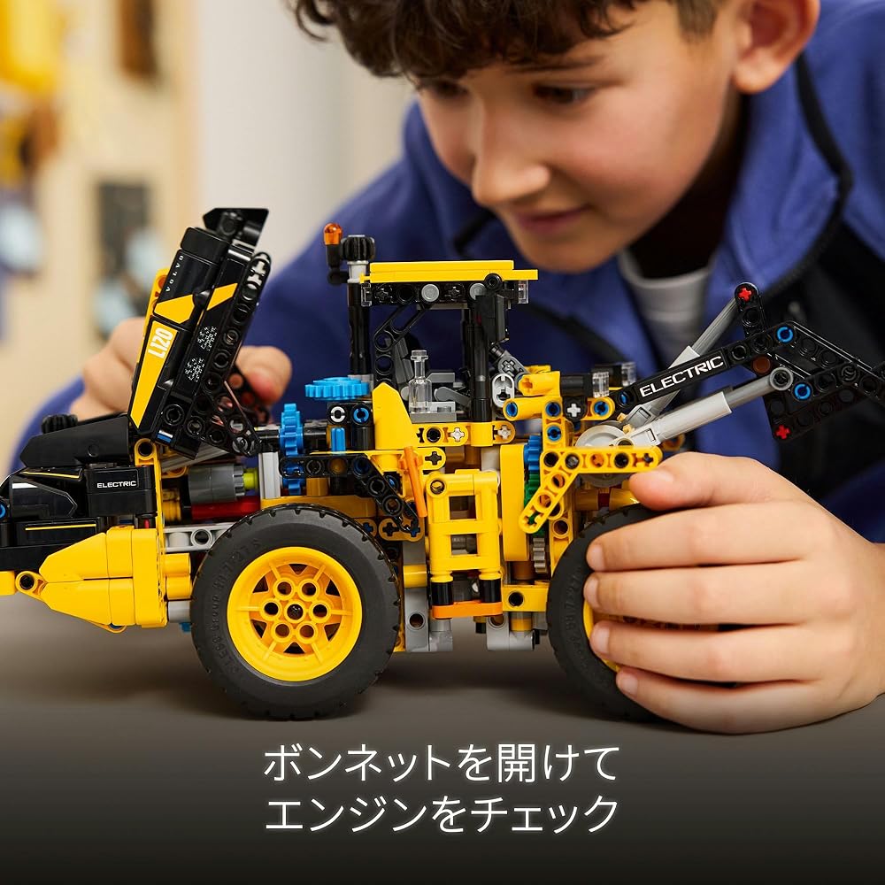 LEGO Technic Volvo L120 Electric Tractor Shovel Toy Building Set for Kids Ages 9-11, Construction Vehicle Model 42209