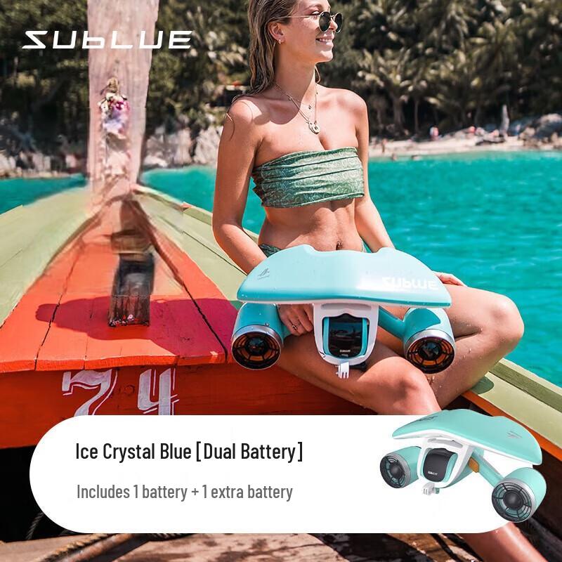 Подводный движитель SUBLUE Mix2025
