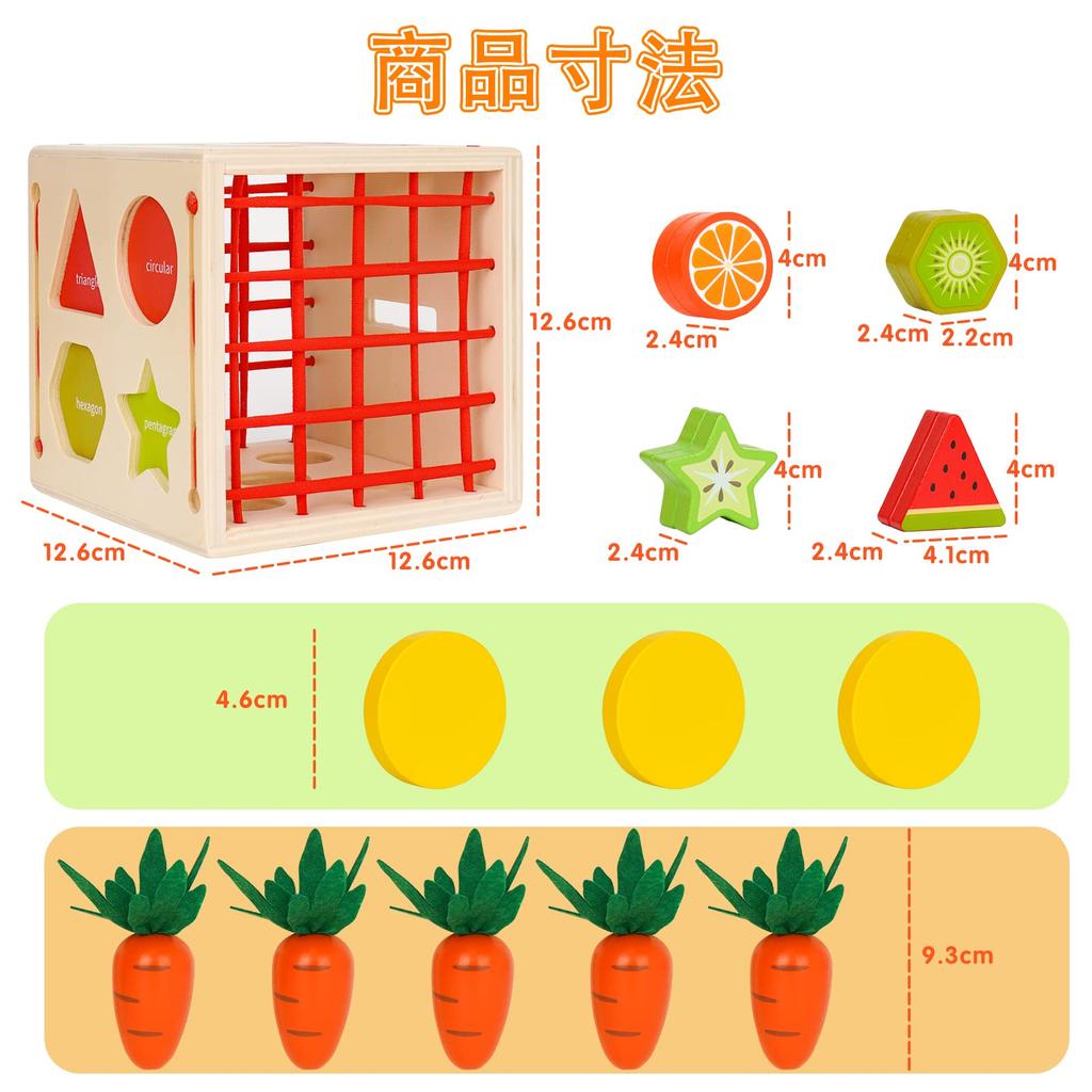 Montessori Educational Toys for Boys and Matching Wooden Birthday Early Finger Baby Kindergarten Entrance Gifts Girls, Toys, Gifts, Top-ranked,