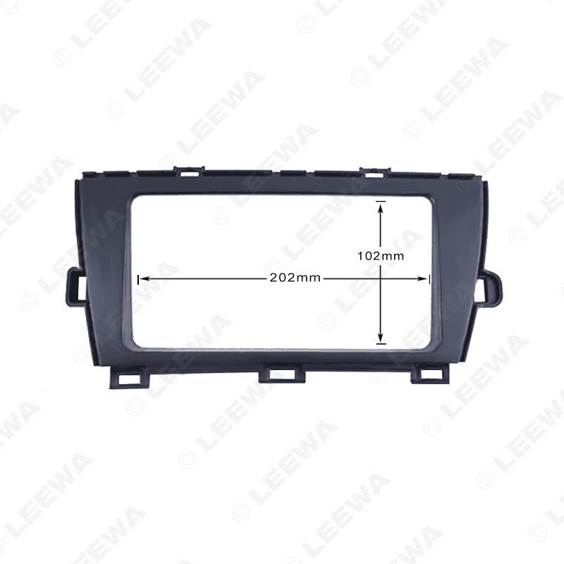 2009+ Toyota Prius RHD 2DIN Car Stereo Mod Frame for Navigation