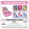 Оригинальная Новая Коллекционная Карточка Серии My Little Pony Карточка Вечной Дружбы Набор Веселая Тень Анимационные Периферийные Подарки