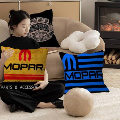 M-MOPARS Подушка Подарок Декор для Домашнего Офиса Спальни Дивана Автомобиля Чехол для Подушки 45x45
